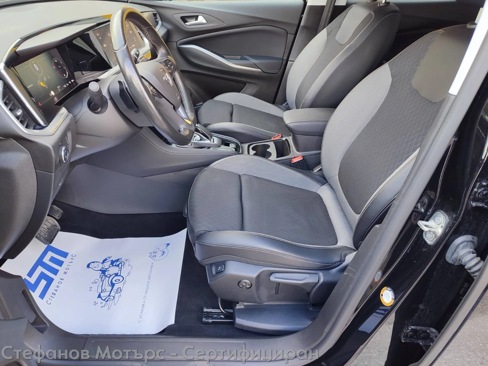 Opel Grandland X Business Elegance 1.6 Plug-in-Hybrid (225hp) AT8 | Mobile.bg � ����������� 12