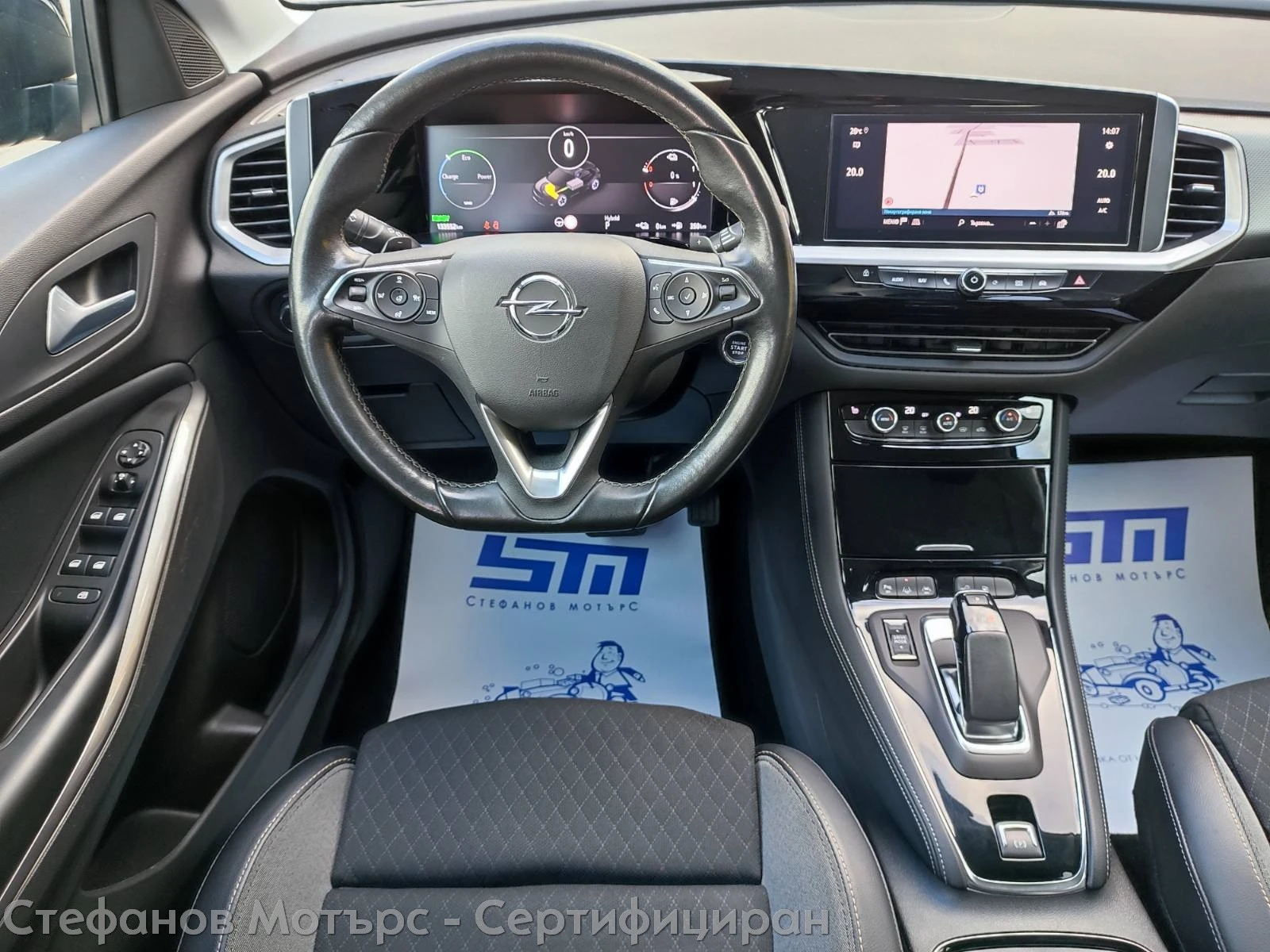 Opel Grandland X Business Elegance 1.6 Plug-in-Hybrid (225hp) AT8 - изображение 10