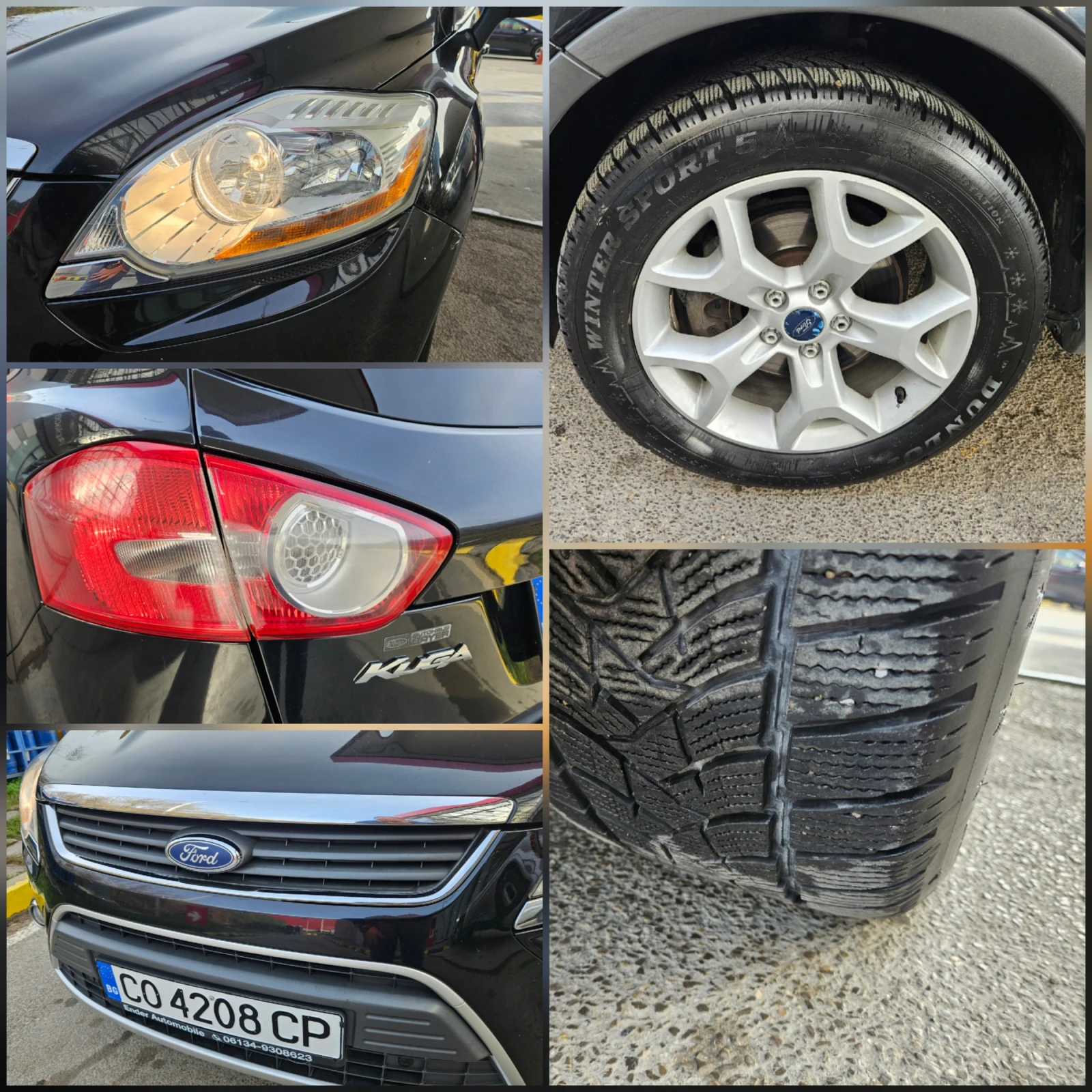 Ford Kuga 2.0 Tdci 6skorost/Klimatik/ | Mobile.bg � ����������� 17