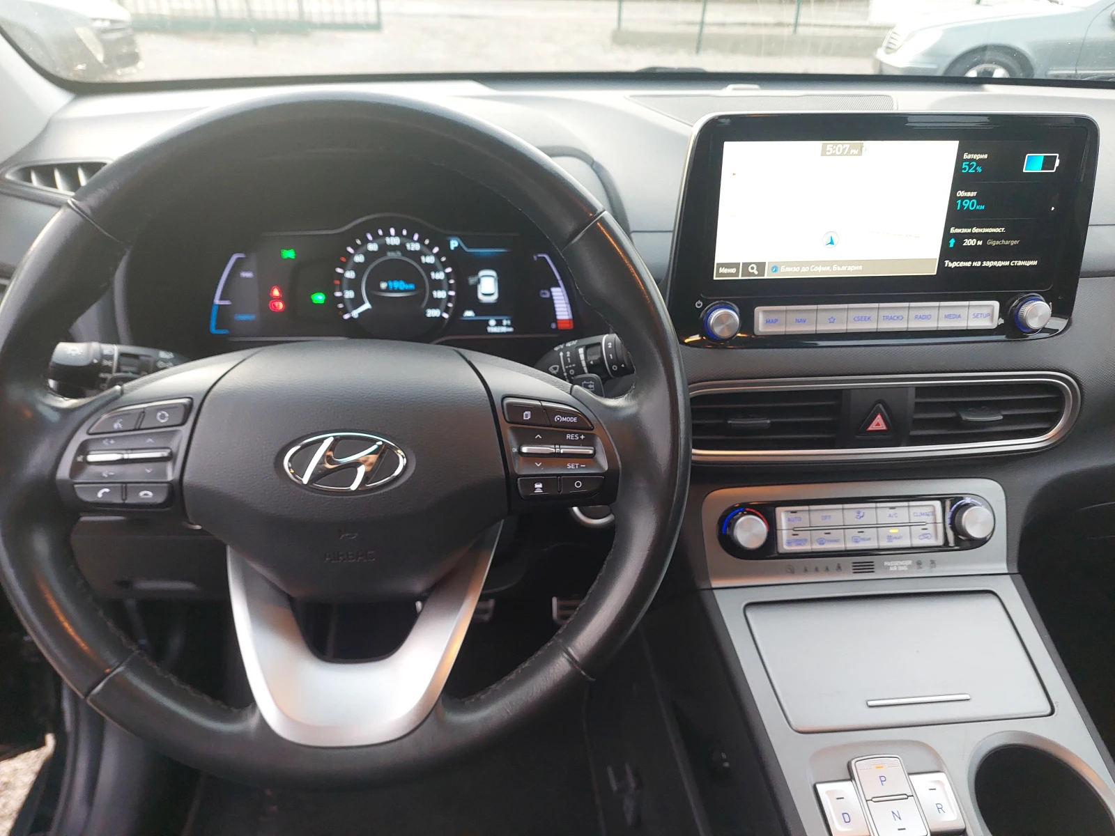 Hyundai Kona 64 kWh / Blue link / | Mobile.bg � ����������� 13