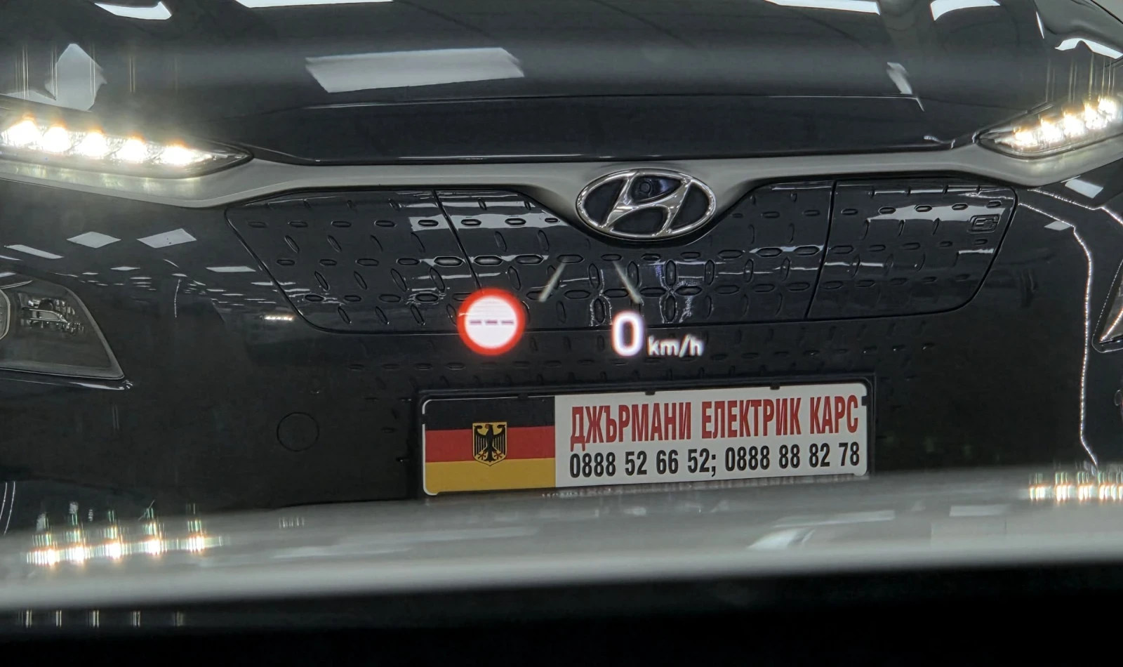 Hyundai Kona 64KWh/Premium/Шибидах/Blue Link, снимка 15 - Автомобили и джипове - 54258939