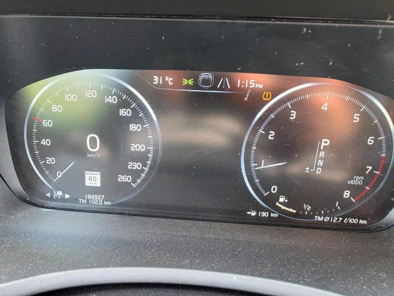 Volvo Xc90 * Momentum * DISTRONIC* 360 КАМЕРИ* HARMAN/KARDON*, снимка 8 - Автомобили и джипове - 54795705