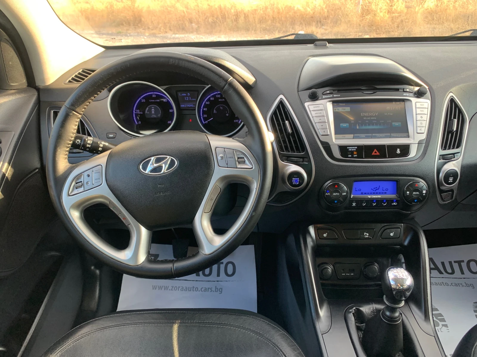 Hyundai IX35 1.7CRD, снимка 9 - Автомобили и джипове - 55692703