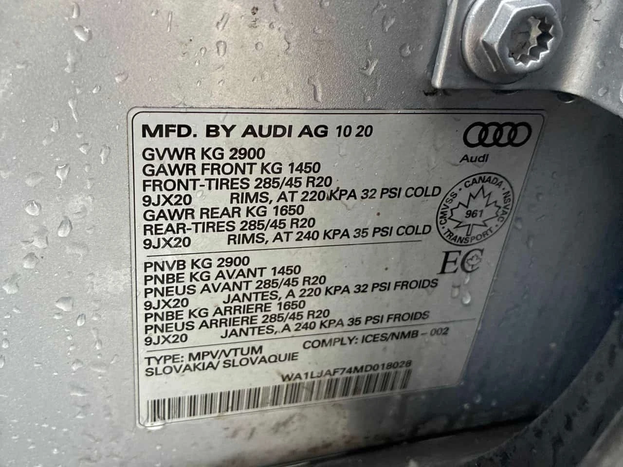 Audi Q7 * Progressiv * CARFAX * ����� �� ����������� | Mobile.bg � ����������� 11