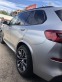 Обява за продажба на BMW X5 3.0 xd ~ 125 000 лв. - изображение 1