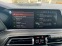 Обява за продажба на BMW X5 3.0 xd ~ 125 000 лв. - изображение 8