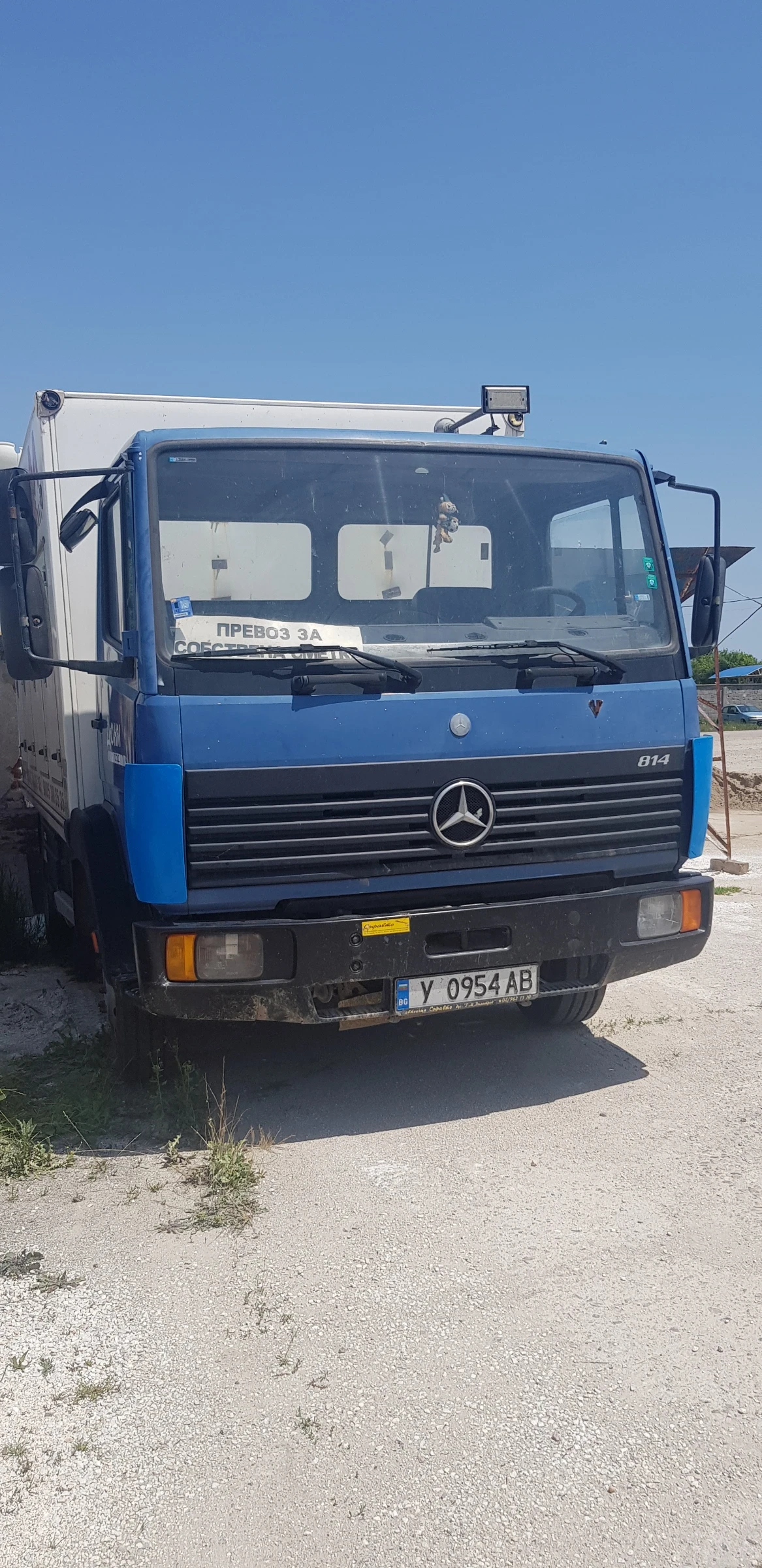 Mercedes-Benz 814 | Mobile.bg   1