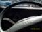 Обява за продажба на Iveco 75e15 ~11 лв. - изображение 3
