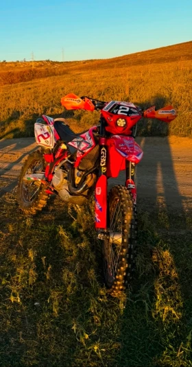 Beta Rr, снимка 2