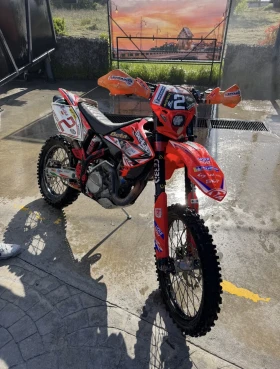 Beta Rr, снимка 5