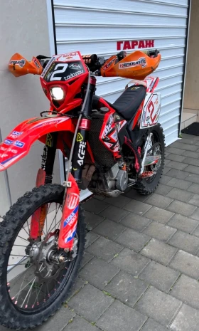 Beta Rr, снимка 1