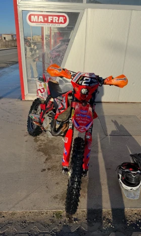 Beta Rr, снимка 4