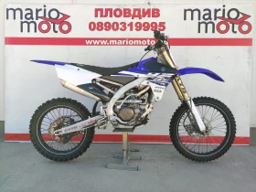     Yamaha Yzf 250 LIZING