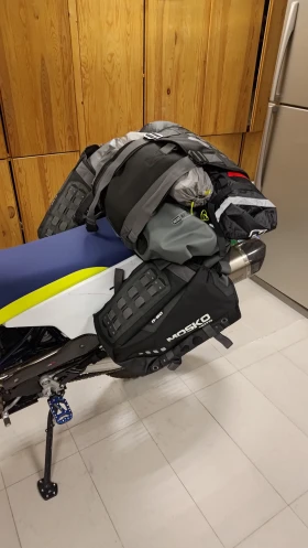 Husqvarna FE 701 Enduro | Mobile.bg    16