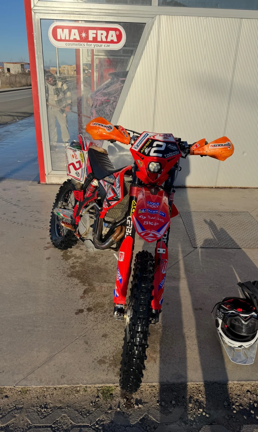 Beta Rr  - изображение 4