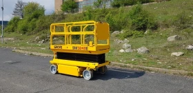 Автовишка Grove SM 3248 E, снимка 3