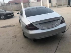 Двигател, снимка 2