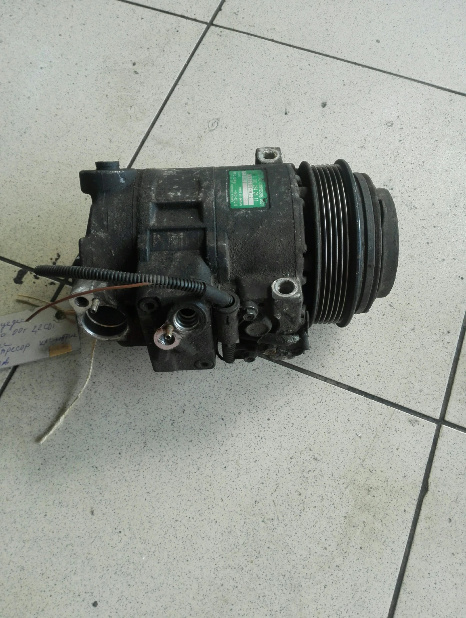     2.2 00. | Mobile.bg   1