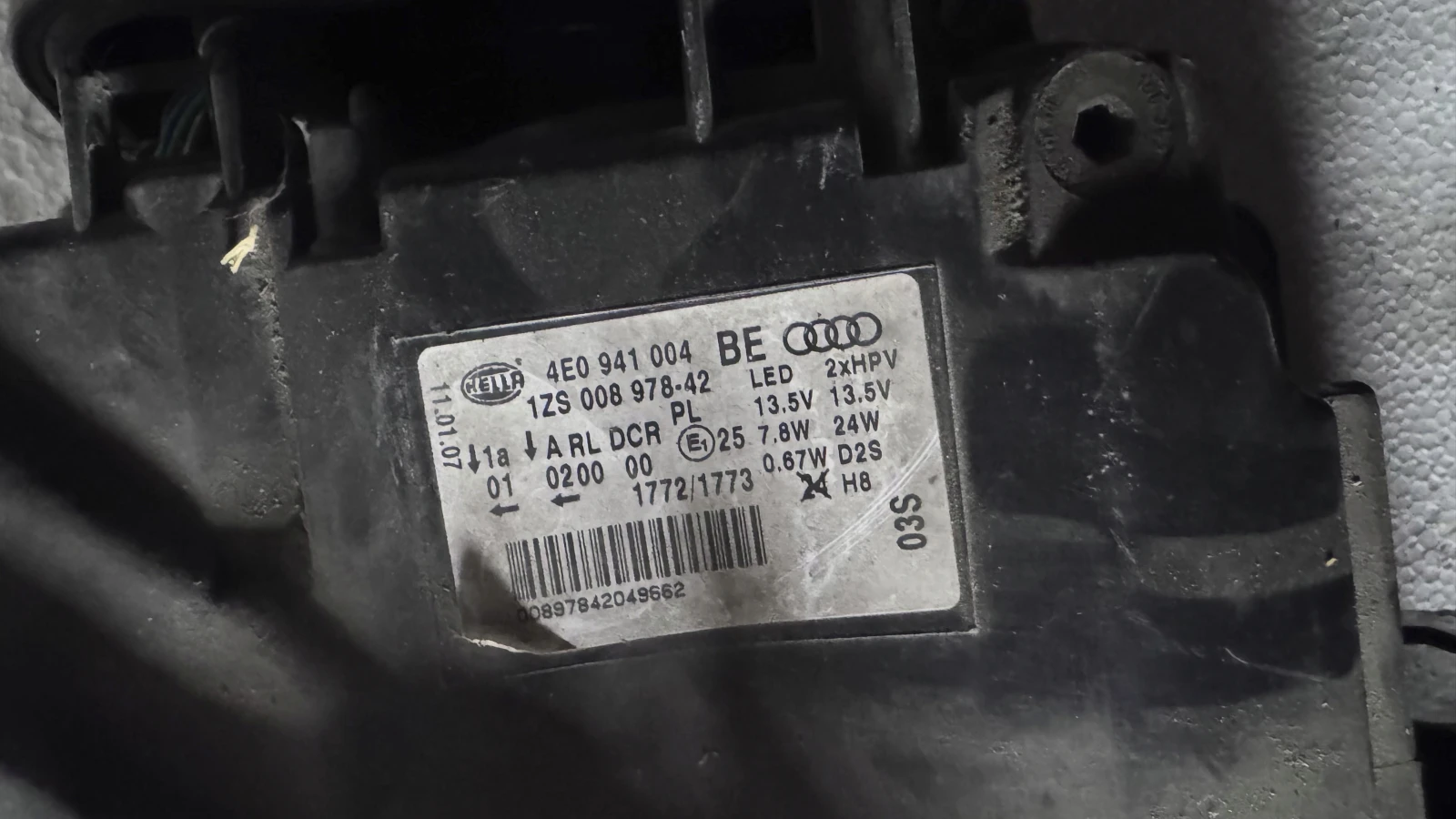   xenon  Audi A8/S8  2003-2010 | Mobile.bg   3