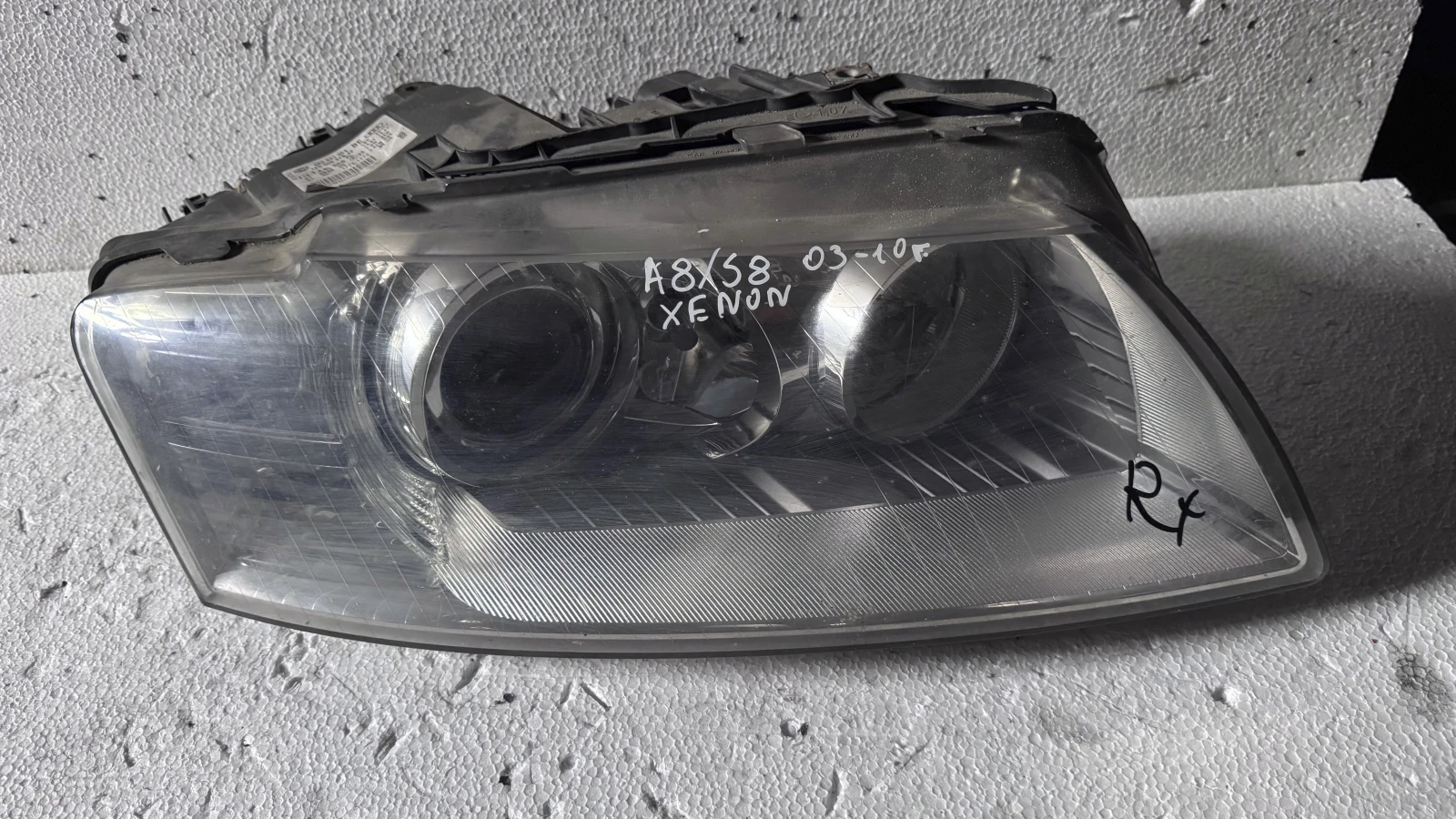   xenon  Audi A8/S8  2003-2010 | Mobile.bg   1