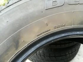  205/70R15 | Mobile.bg    6