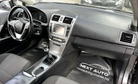 Toyota Avensis 2.0D4-D 124HP EURO5B, снимка 10