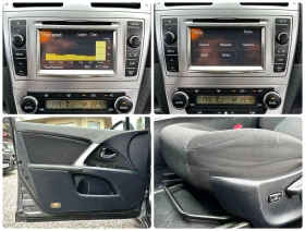 Toyota Avensis 2.0D4-D 124HP EURO5B, снимка 15