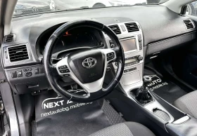 Toyota Avensis 2.0D4-D 124HP EURO5B, снимка 9