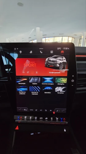 Renault Austral 1.3 TCE, снимка 12