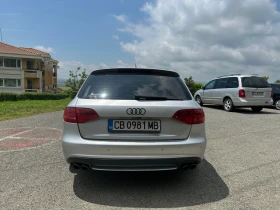 Audi S4 3.0tfsi , снимка 5