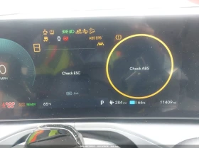 Hyundai IONIQ 9 S, снимка 7