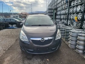 Обява за продажба на Opel Meriva 1.4t elective gpl-tech ~10 999 лв. - изображение 1