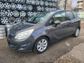 Обява за продажба на Opel Meriva 1.4t elective gpl-tech ~10 999 лв. - изображение 8