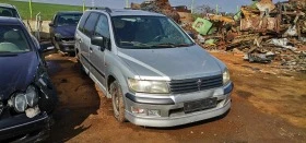 Mitsubishi Space wagon 2.4 - [3] 