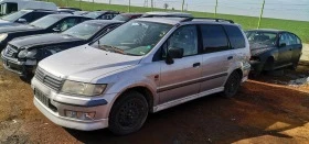 Mitsubishi Space wagon 2.4, снимка 3