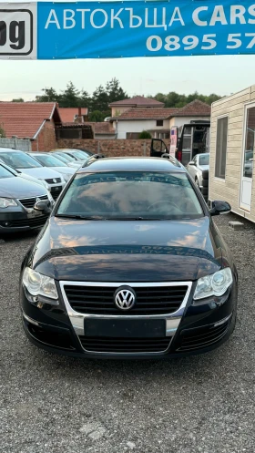     VW Passat 2.0 FSI   