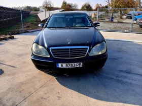     Mercedes-Benz S 350 S350 Long