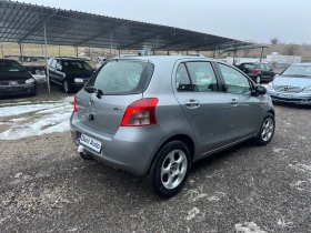 Toyota Yaris 1.4 D4D - 5999 лв. - 77851120 | Car24.bg