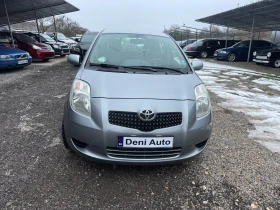 Toyota Yaris 1.4 D4D - 5999 лв. - 77851120 | Car24.bg