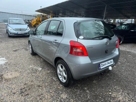 Toyota Yaris 1.4 D4D, снимка 7