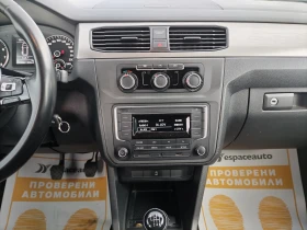 Обява за продажба на VW Caddy 1.4 TGI/110к.с/6+ 1 места ~25 000 лв. - изображение 9