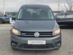 Обява за продажба на VW Caddy 1.4 TGI/110к.с/6+ 1 места ~25 000 лв. - изображение 1