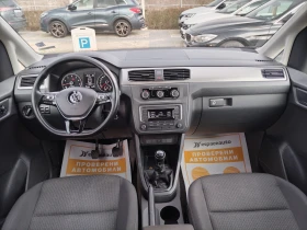 Обява за продажба на VW Caddy 1.4 TGI/110к.с/6+ 1 места ~25 000 лв. - изображение 7