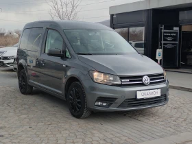 Обява за продажба на VW Caddy 1.4 TGI/110к.с/6+ 1 места ~25 000 лв. - изображение 2