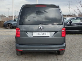 Обява за продажба на VW Caddy 1.4 TGI/110к.с/6+ 1 места ~25 000 лв. - изображение 5