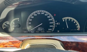 Mercedes-Benz S 500 Long TV | Mobile.bg    7