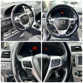 Toyota Avensis 2.0D 124HP EURO5B - 13990 лв. - 14586734 14