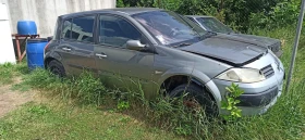 Обява за продажба на Renault Megane ~Цена по договаряне - изображение 1