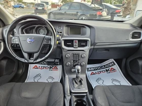 Volvo V40 1.6D-114kc= = = = 2015 | Mobile.bg    12