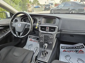 Volvo V40 1.6D-114kc= = = = 2015 | Mobile.bg    13